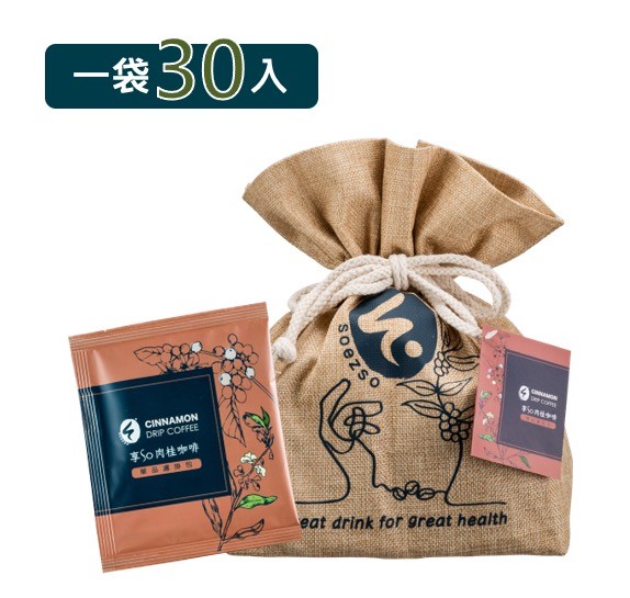 【肉桂咖啡】濾掛30入