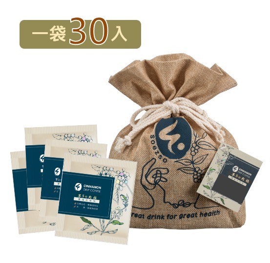 【肉桂咖啡】冷萃30入